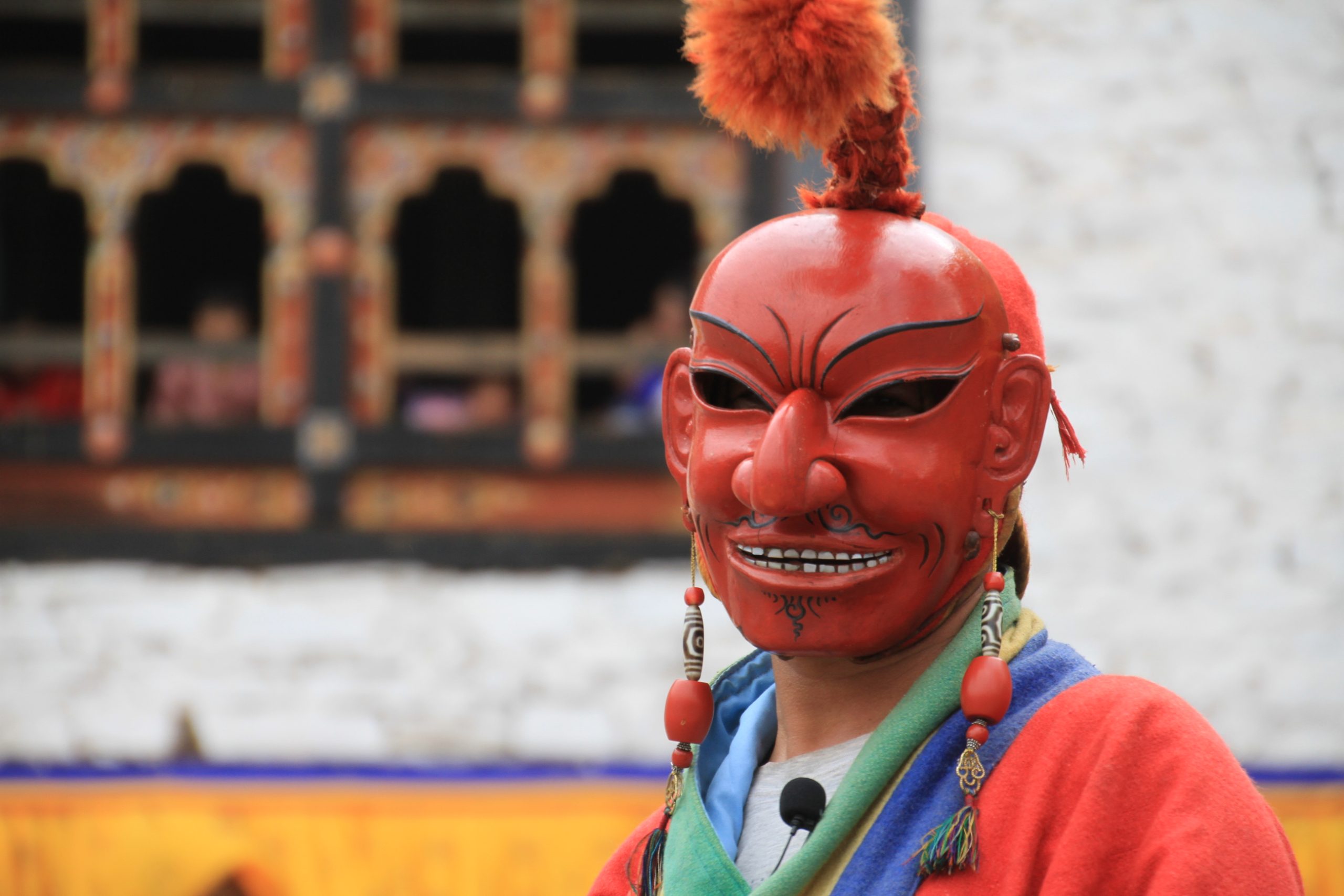 Bhutan Cultural Tour